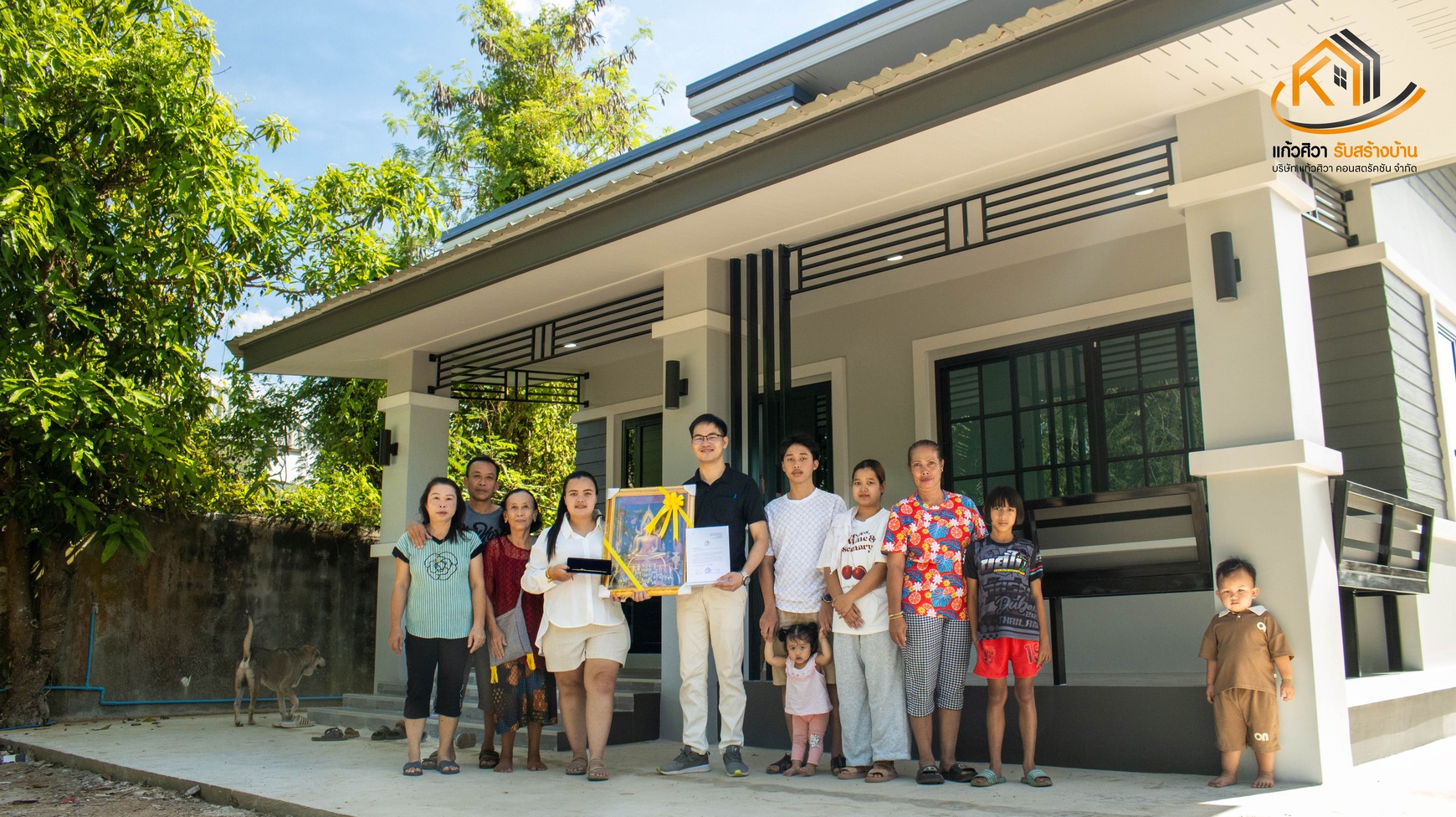 บ้านโมเดิร์น 1 ชั้น