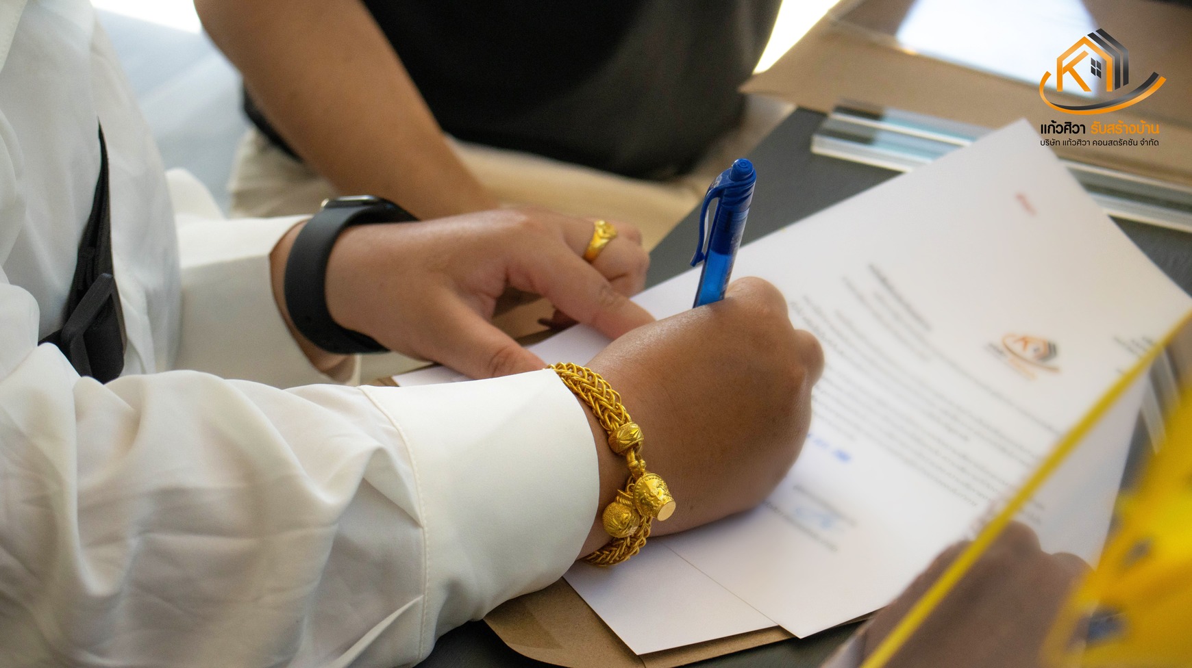 บ้านโมเดิร์น 1 ชั้น