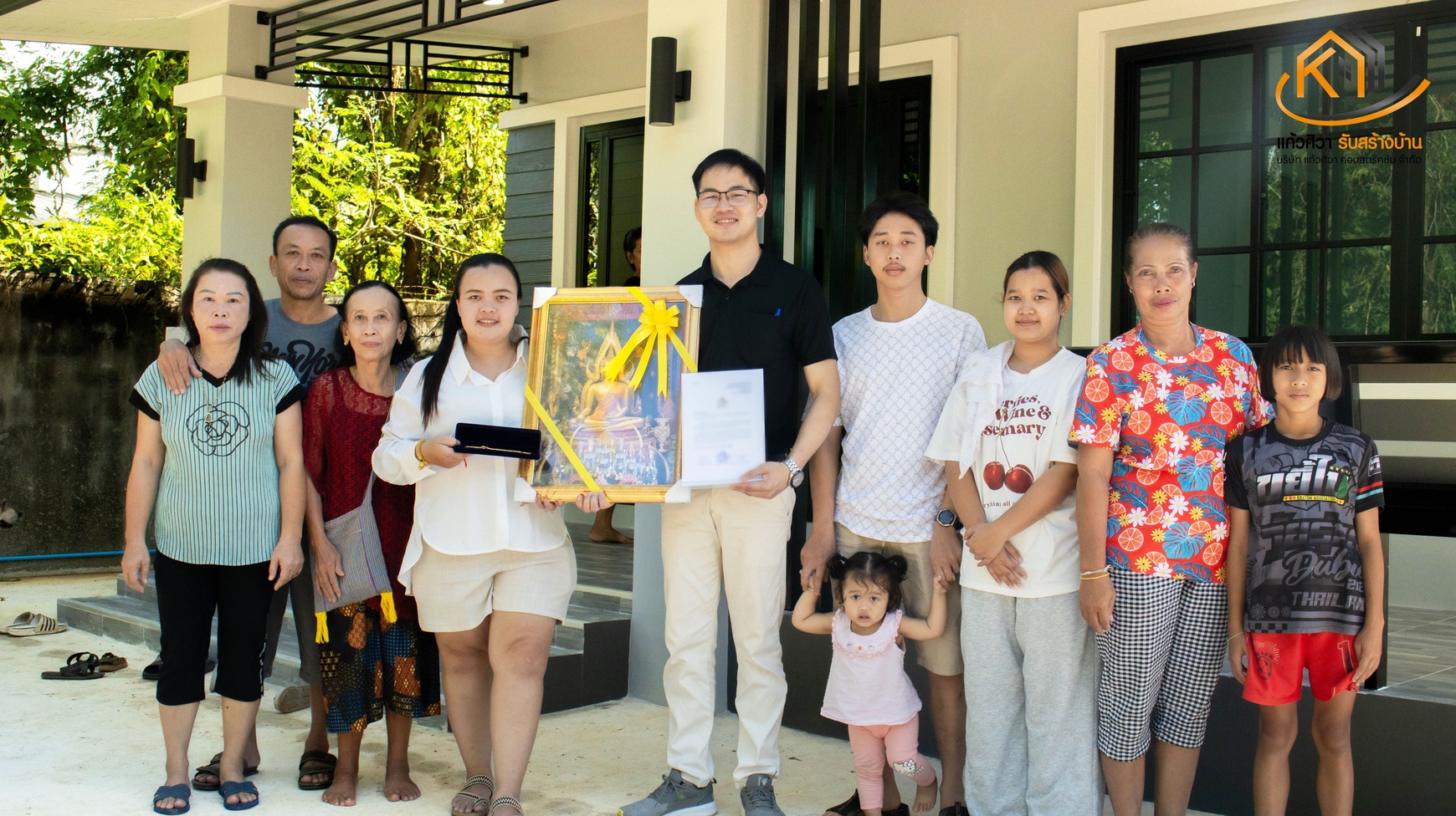 บ้านโมเดิร์น 1 ชั้น