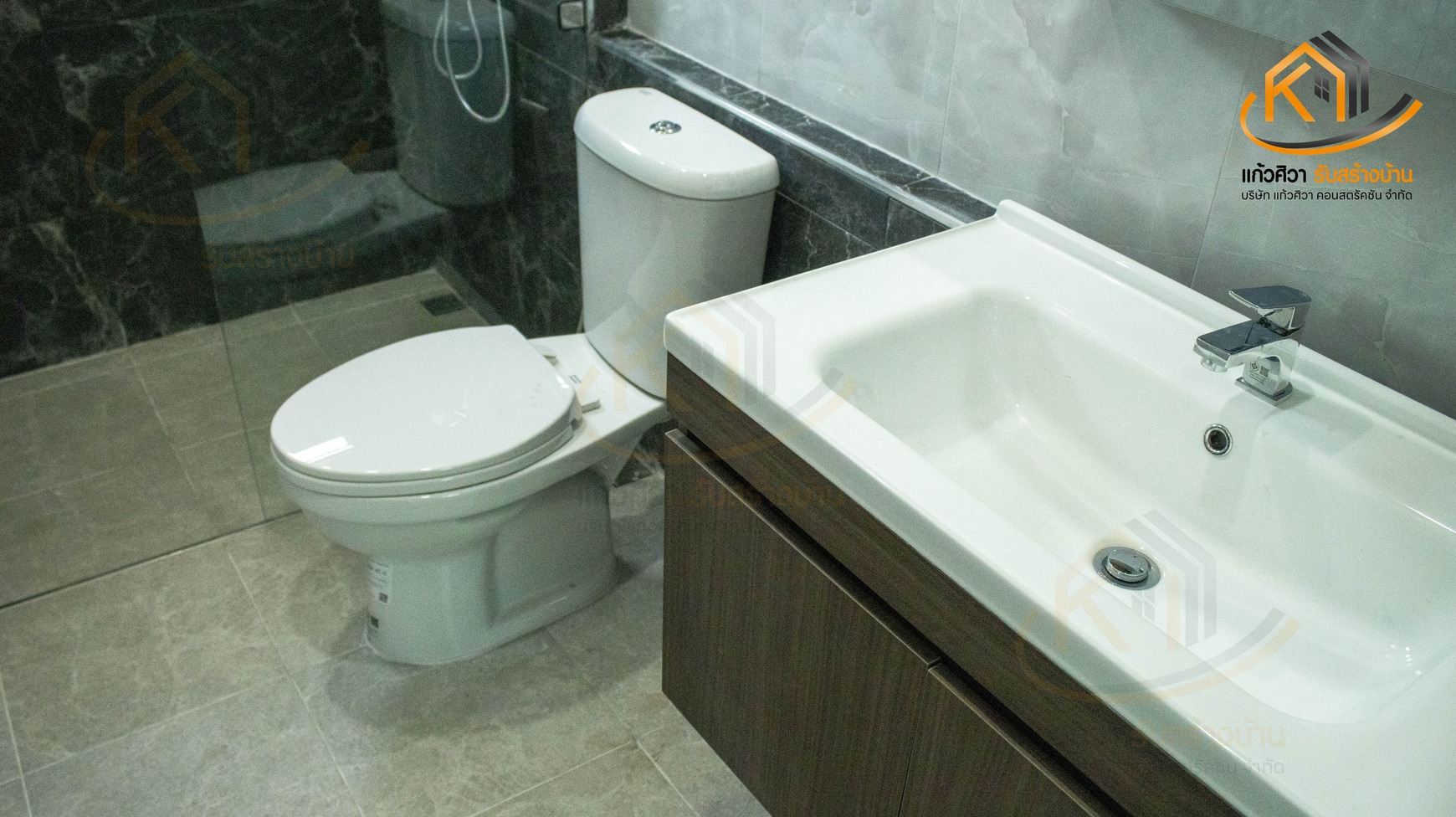 ห้องน้ำ