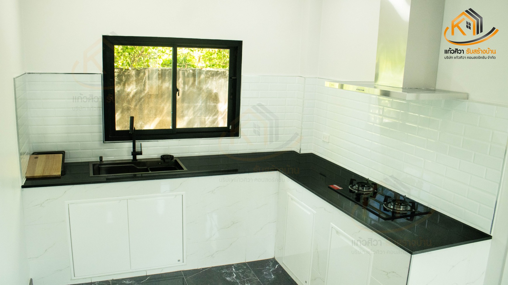 ห้องครัว