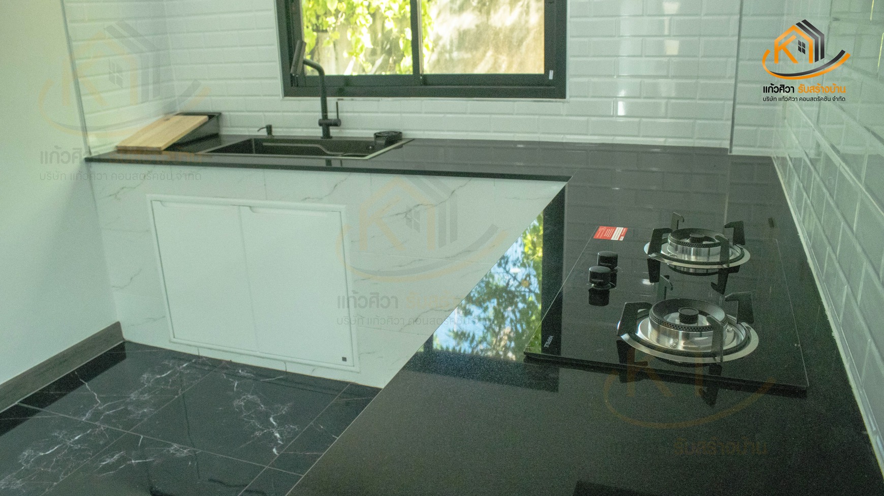 ห้องครัว