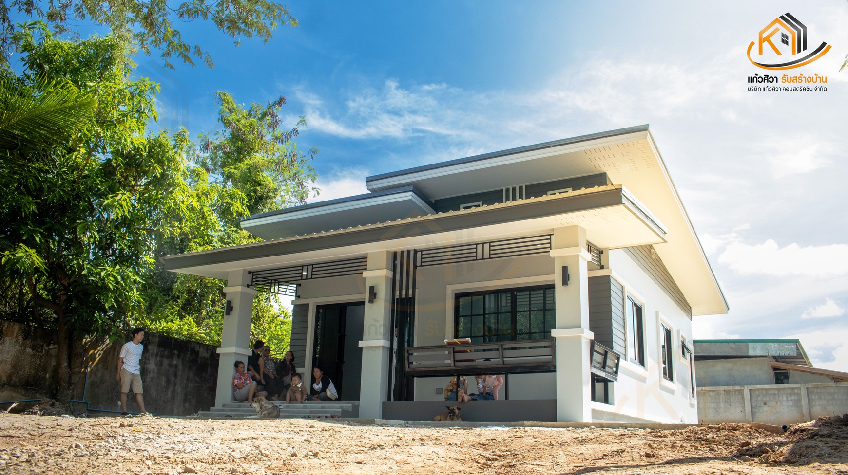 บ้านโมเดิร์น 1 ชั้น