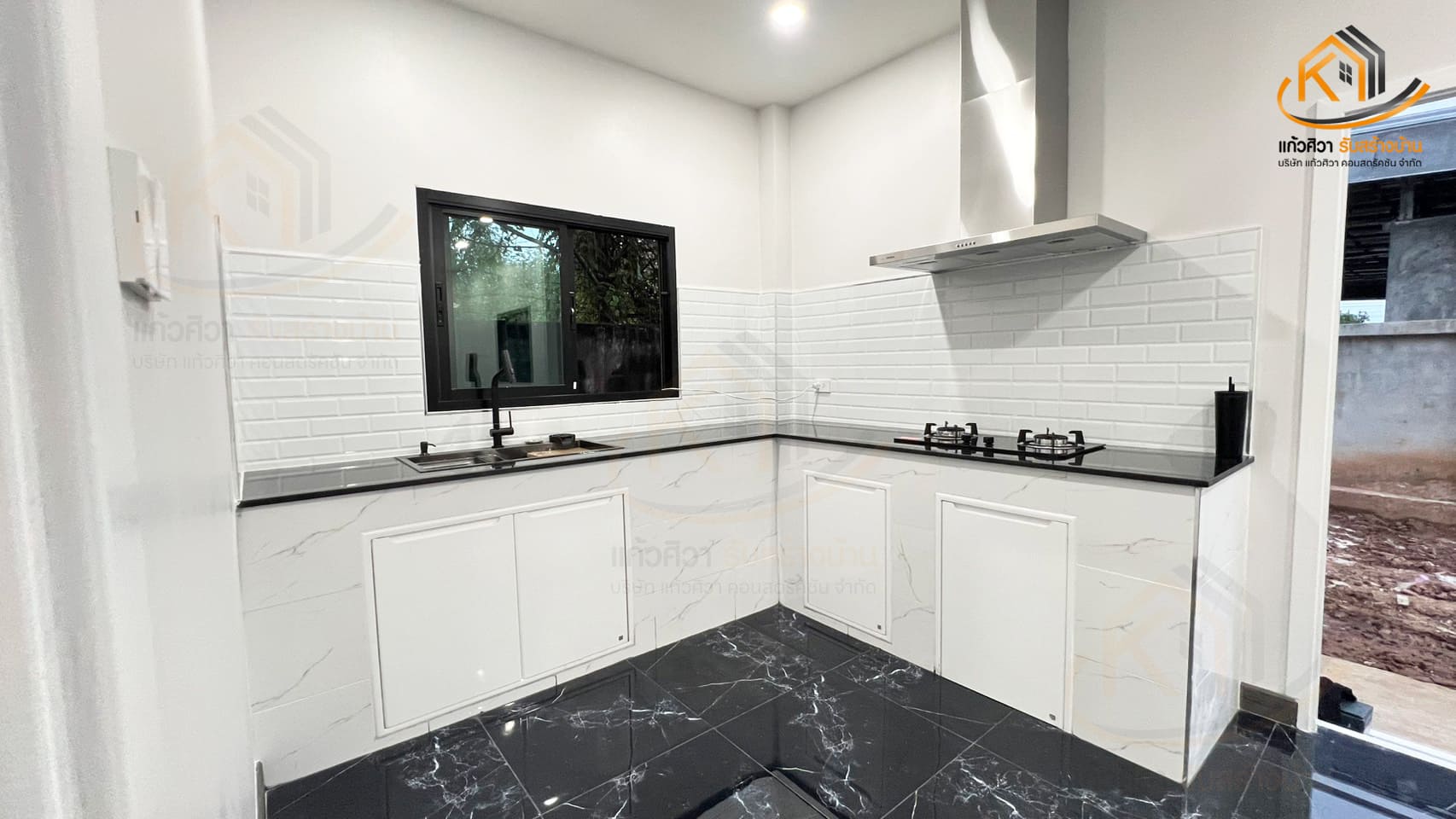 ห้องครัว