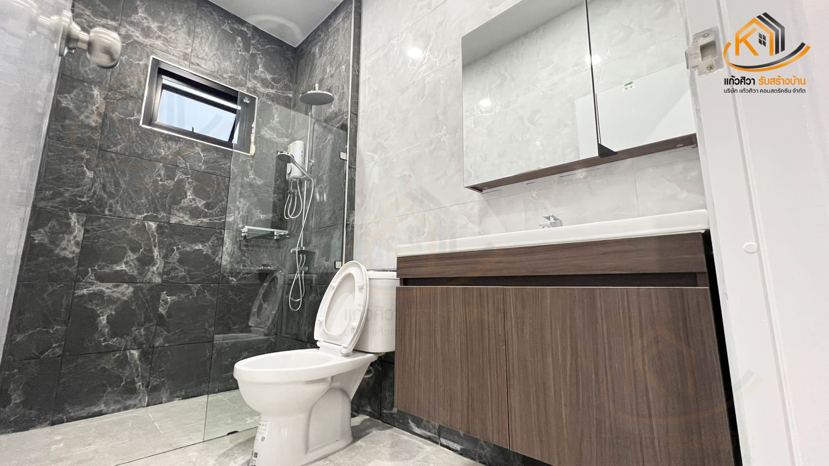 ห้องน้ำ